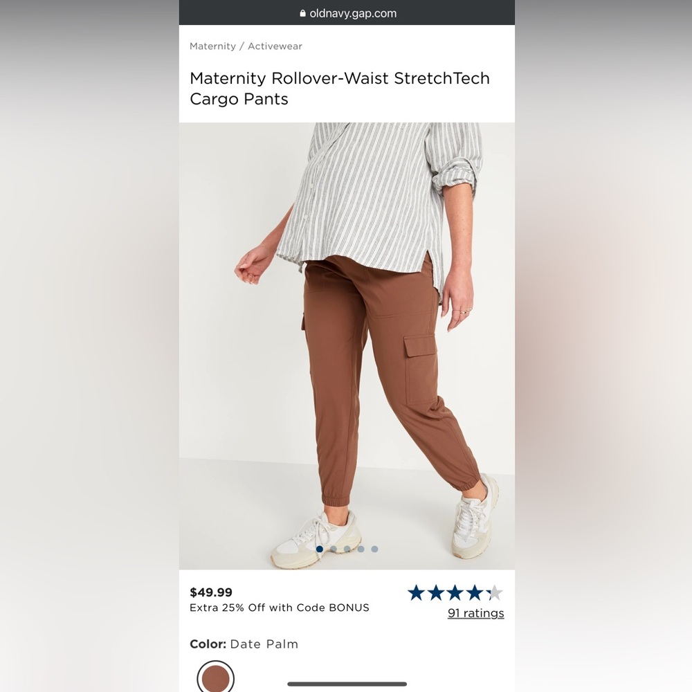Old Navy maternity soft cargo pants